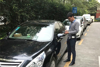 Shanghai Smart On-street Parking Solution Eases Parking Pressure