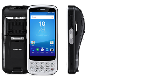 Mobile Computer with Printer