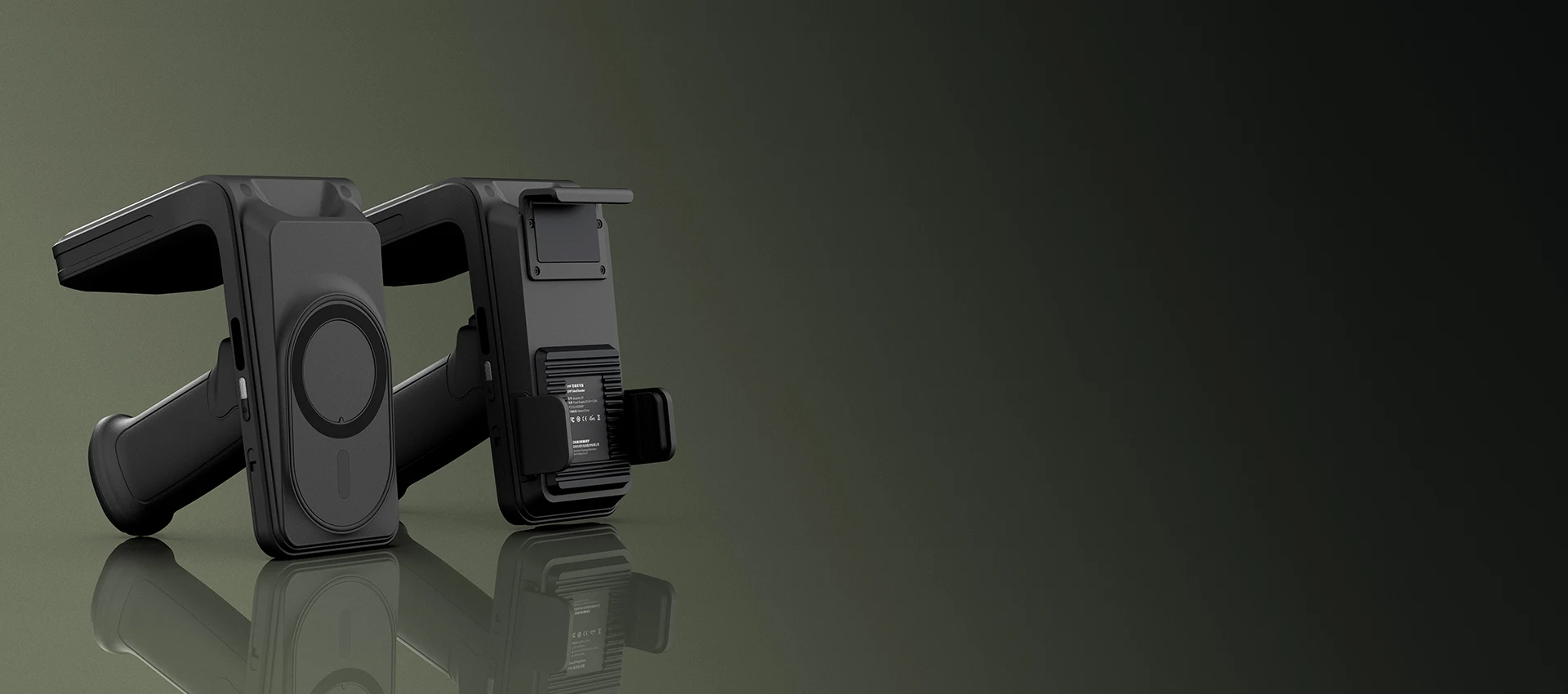 UHF RFID Sled Reader