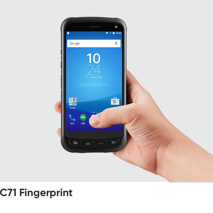 Biometrics Reader (Android 11/8.1)