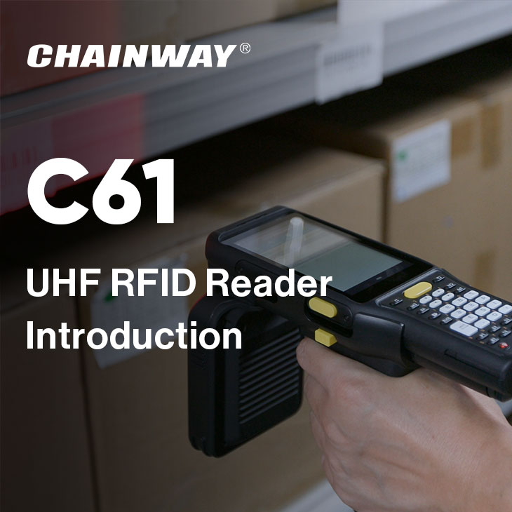 UHF RFID Reader (Android 11)