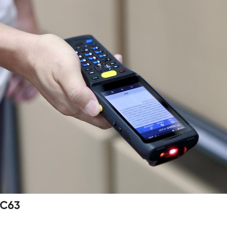 Mobile Computer (Android 13)