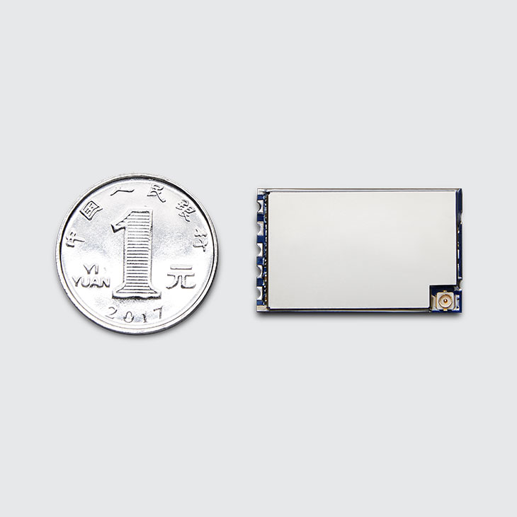 UHF RFID Module (1-Port)