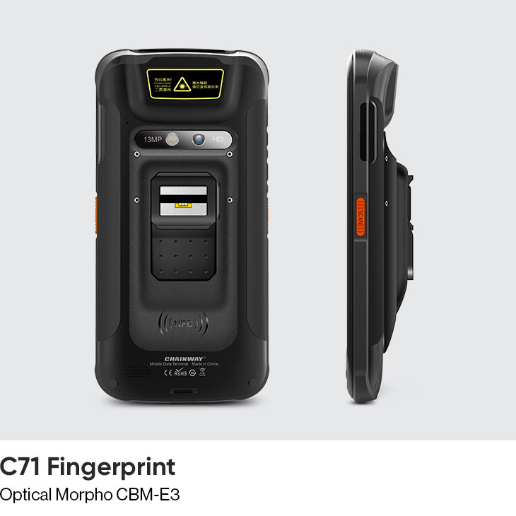 Optical Fingerprint Scanner (Android 11)