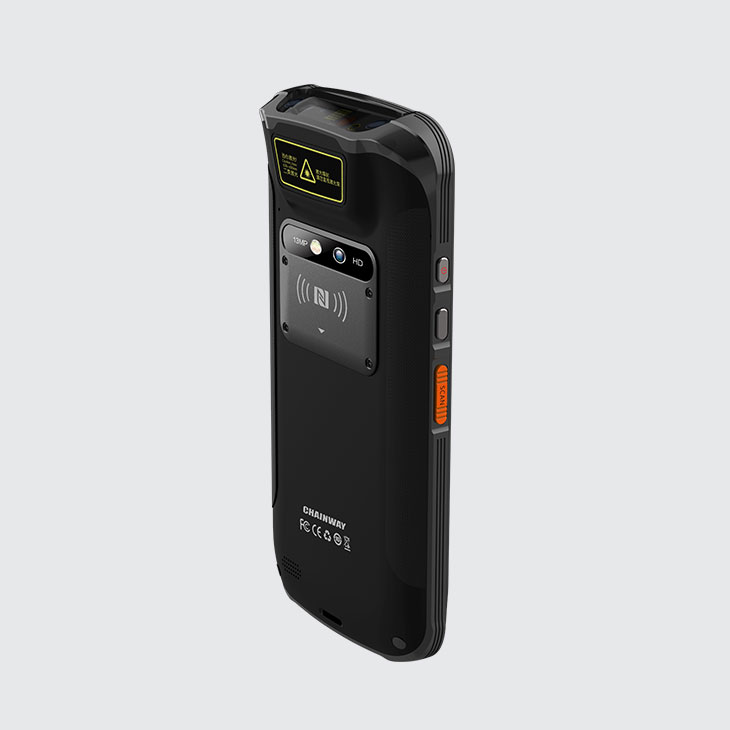 Infrared (Discontinued)