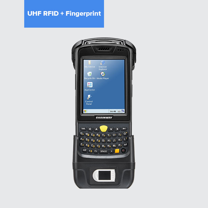 UHF RFID Reader (Discontinued)